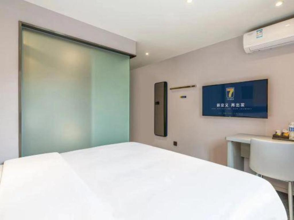 7 Days Inn Chengdu Sichuan University South Railway Station Eksteriør bilde
