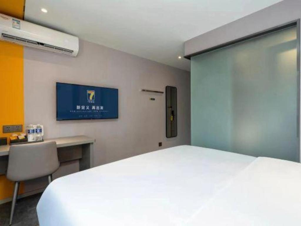 7 Days Inn Chengdu Sichuan University South Railway Station Eksteriør bilde