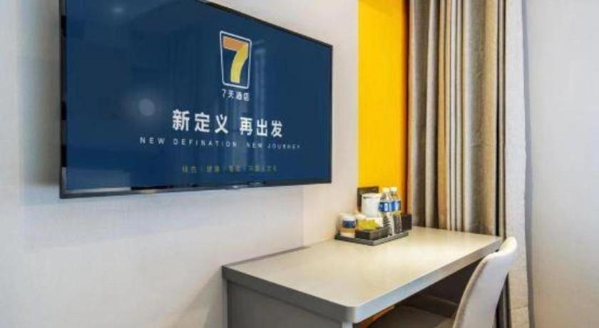 7 Days Inn Chengdu Sichuan University South Railway Station Eksteriør bilde