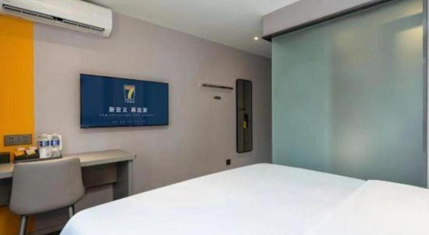 7 Days Inn Chengdu Sichuan University South Railway Station Eksteriør bilde