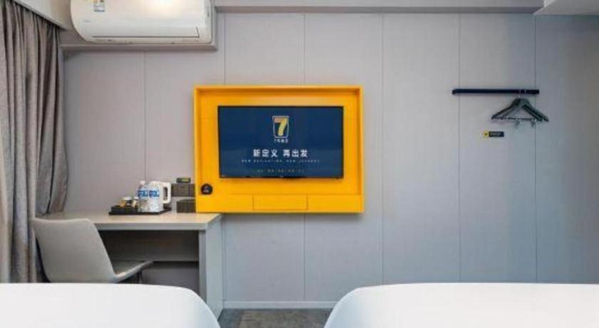 7 Days Inn Chengdu Sichuan University South Railway Station Eksteriør bilde