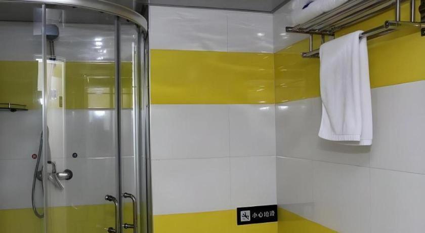 7 Days Inn Chengdu Sichuan University South Railway Station Eksteriør bilde