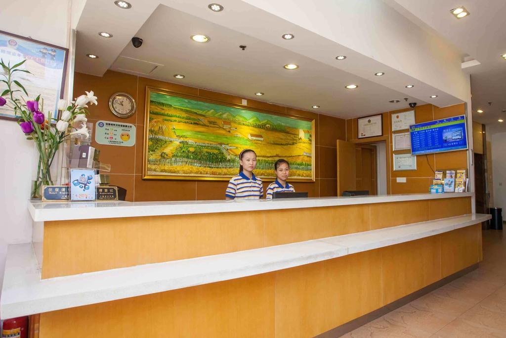 7 Days Inn Chengdu Sichuan University South Railway Station Eksteriør bilde
